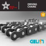 Chain for Petroleum Equipment Multiple Standard Oil Field Chain thumbnail-1