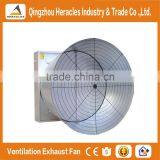 Heracles Trade Assurance HE-1000 Butterfly Cone Type Industrial Exhaust Fan for Poultry House thumbnail-6