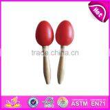 2017 Wholesale Cheap Educational Toy Wooden Maracas for Babies W07I060 thumbnail-6
