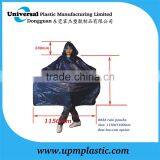Disposable Waterproof LDPE/HDPE/poncho Raincoat thumbnail-1