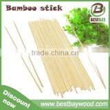 15 Inch Bbq Wholesale Food Bamboo Skewer Round Bamboo Sticks thumbnail-2