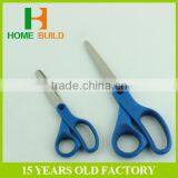 Factory Price HB-S8025 Exclusive Design Kids Scissors thumbnail-2