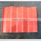 Glass Fiber Reinforced Corrugated Plate thumbnail-1