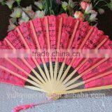 Hot Selling Lace Fan for Gift thumbnail-2