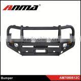 Front Bumper and Inflatable Bumper Ball thumbnail-1