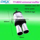 Car Universal Stainless Steel REMUS Exhaust System Muffler Tip thumbnail-1