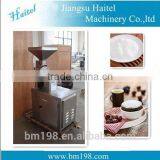 Haitel Advanced Unique Automatic Food Powdered Sugar Grinder Grinding Machine thumbnail-1