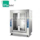 Hot! 2016 New Gas Vertical Rotisserie With CE thumbnail-1