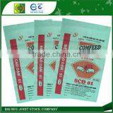 Printable With Many Color PP Woven Sack for Feedstuffs thumbnail-1