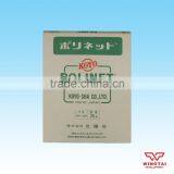 POLINET Resin Mesh Emery Cloth thumbnail-4