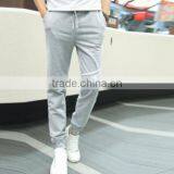 Men's Korean Casual Style Trousers Casual Trousers Wholesaler thumbnail-4
