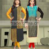 Fab Exclusive Yellow Designer Faux Georgette Kurti for Women thumbnail-1