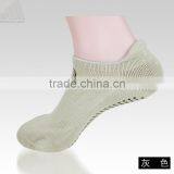 Organic Cotton Ankle Non Slip Trampoline Sock thumbnail-5
