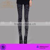 The Autumn of 2017 the New Irregular Stripe Stretch Leggings thumbnail-1