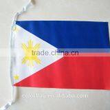 Small Custom Country Flag thumbnail-1