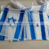 Wholesale Israel Flag thumbnail-1