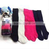 Baby Girls Tights Warm 100% Cotton Tights for Kids 0-10 Years 6013 thumbnail-2