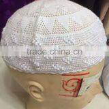 2017 New Muslim Hat Hat Handmade Cap Crochet Hat Cap Prayer Hat Islamic Hat Arabic Hat thumbnail-1