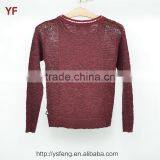 Models Hand Knitted Latest Sweater Designs For Girls thumbnail-2