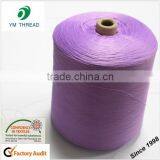 Dyed Pure Virgin 100% Polyester Spun Knitting Sock Yarn Ne 21s 30s thumbnail-1