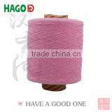 70/30 polyester terry cotton fabric yarn