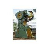 160 KN EMH 23-16 C-frame High Performance Inclinable Power Press Machine thumbnail-1