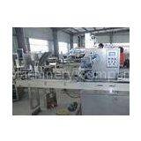 Toilet / Kitchen / Bathroom Tissue Paper Production Line 2400mm With High Speed thumbnail-1