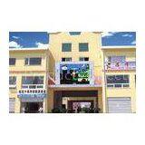 High Contrast Ratio 7500 Brightness Building Outdoor SMD P8 LED Display thumbnail-1