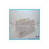 100% Eco-friendly Customized Solid Art Paper Gift Bags With Ribbon Handles thumbnail-1