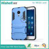 Combo Case For MEIZU