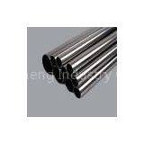 DIN 17456-85 GENERAL PUROSE SEAMLESS CIRCULAR STAINLESS STEEL TUBES thumbnail-1