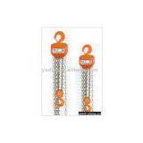 HSY Chain Hoist thumbnail-1