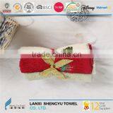 Bath Towel Manufacturer thumbnail-1