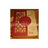 Paper/Cardboard/Metal Packaging Boxes 8