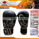Elite Boxing Gloves Sparring Fighting