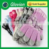 Hot sale top class quality smart full touch screen gloves for iphone tablet PC ATM divices finger touch glove e touch glove