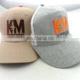 Black Men Women Ball Cap Denim Distressed Bill Vintage Baseball Hat Trucker Adjustable thumbnail-5