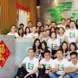 Shanghai GETELL Display Products Co., Ltd company overview - view 1 thumbnail