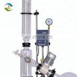 China 10l Distillation Vacuum Rotary Evaporator Lab Price thumbnail-3