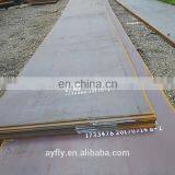 Q235B ASTM A36 SS400 S275JO Q345 S355J2 Low Alloy Steel Plate thumbnail-3