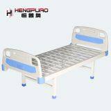 Manual Patient Elderly Nursing Cheap Adjustable Beds for Disabled Person thumbnail-4