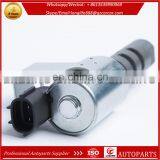 Engine Variable Oil Control Timing Solenoid Valve 15330-74041 15330-74040 For Altezza BEAMS 3SGE thumbnail-2