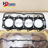 1DZ 1DZ-1 1DZ-2 Engine Full Gasket Kit Cylinder Head Gasket Set thumbnail-3