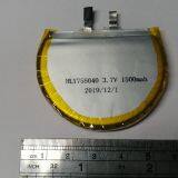 Lithium Polymer Battery thumbnail-1