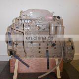 6BT5.9 Serie Diesel Engine Assy, 6BT5.9-C150 Motor for Truck Marine Bus