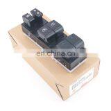 Мастера - переключатель управления электростеклоподъемниками для Nissan Altima 25401 - ZN50C thumbnail-6