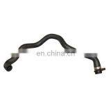 Radiator Hose Pipe For B MW E60 E61 OEM 17127584405 1153 7544 638 thumbnail-1