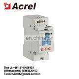 Acrel ADL100-ET The Power Distribution Cabinet Multi Tariff Energies Din Rail Single Phase Kwh Meter thumbnail-2