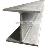 Standard Sizes W6x7 Mild Iron Steel h Beam With Low Price thumbnail-2