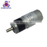 24V planetary brushed gear motor